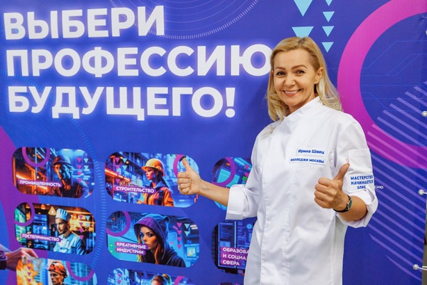 Собянин: Материально-техническая база колледжей Москвы будет существенно обновлена