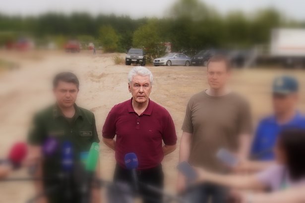 Собянин принял участие в совещании с президентом страны по вопросу ликвидации природных пожаров