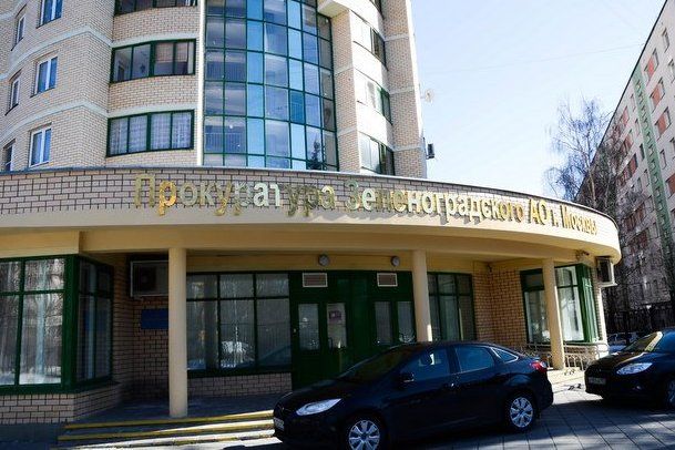 Количество преступлений в Зеленограде за первое полугодие сократилось почти на 17%