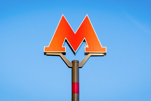 Институт Генплана рассказал о перспективах появления метро в Зеленограде