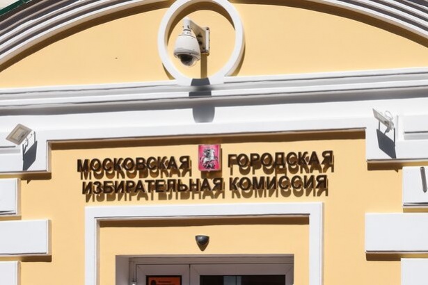 Эксперт: Грамотная отработка существующих вызовов позволяет провести выборы в Москве спокойно