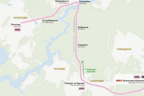 Автобус 400В до Истры вернули - но только по выходным