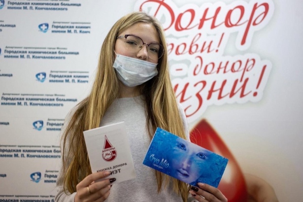 В отделении трансфузиологии больницы им. Кончаловского прошел День донора