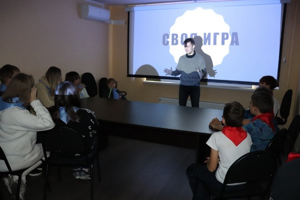 Молодежь Старого Крюково отметила День интернета