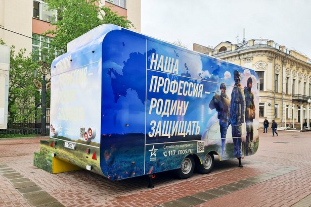 Депутат Госдумы отметил высокий уровень мотивации пришедших на столичный пункт отбора контрактников