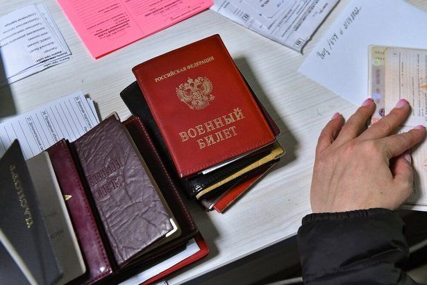 В организации «Офицеры России» дали напутствие мобилизованным москвичам