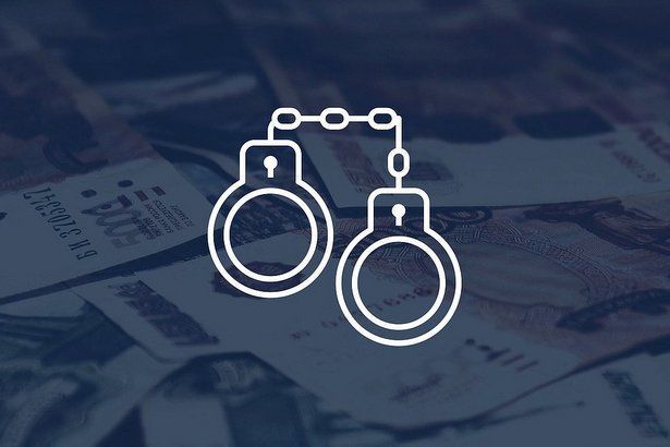 Сотрудника полиции будут судить в Москве за получение крупной взятки