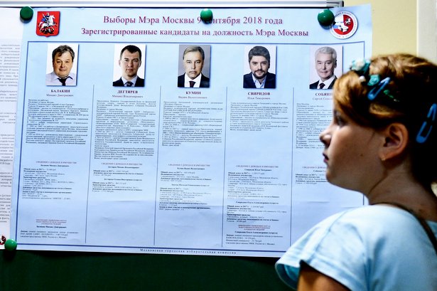 Поддержка Собянина среди москвичей с 2013 года выросла на четверть