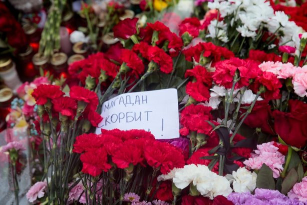 Торговые сети Москвы направят доходы за два дня в помощь пострадавшим