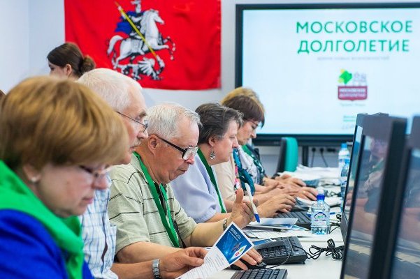 Граждане решат судьбу проекта мэра Москвы