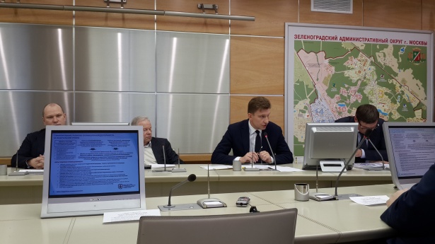 Директорам зеленоградских предприятий представили новую промышленную политику Москвы