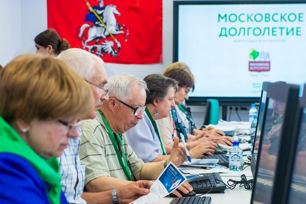 Горожане дали оценку «Московскому долголетию»