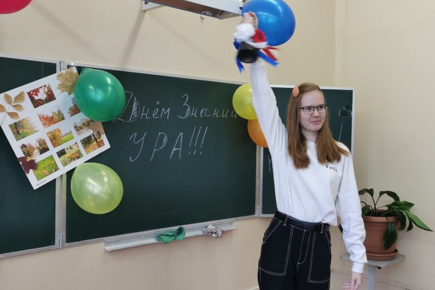 В День знаний в школе №853 прошли тематические праздники и торжественные линейки