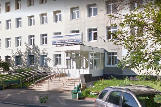 В зеленоградской поликлинике 18 июня  пройдет День открытых дверей