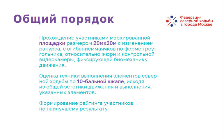 Скриншот 07.04.2023 111549.jpg