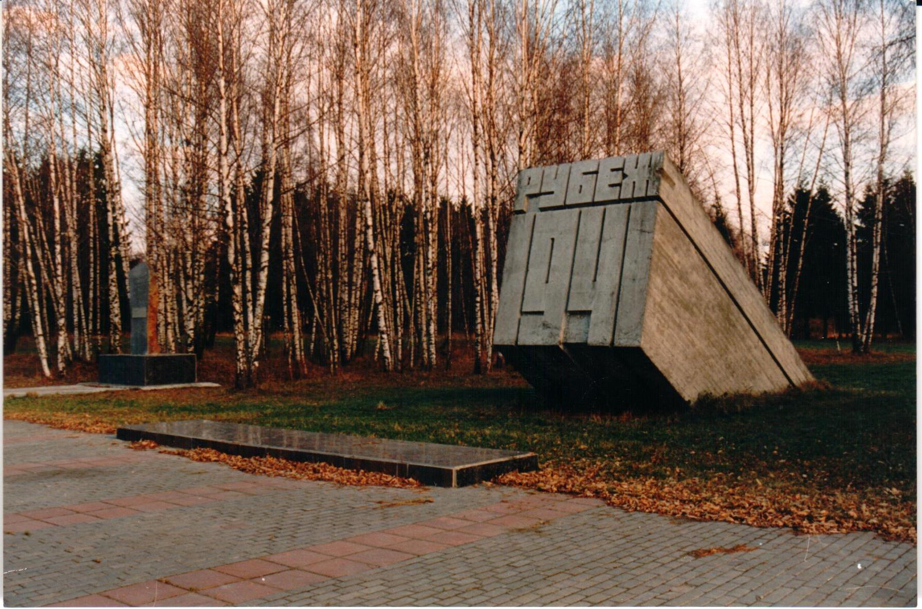 192.jpg