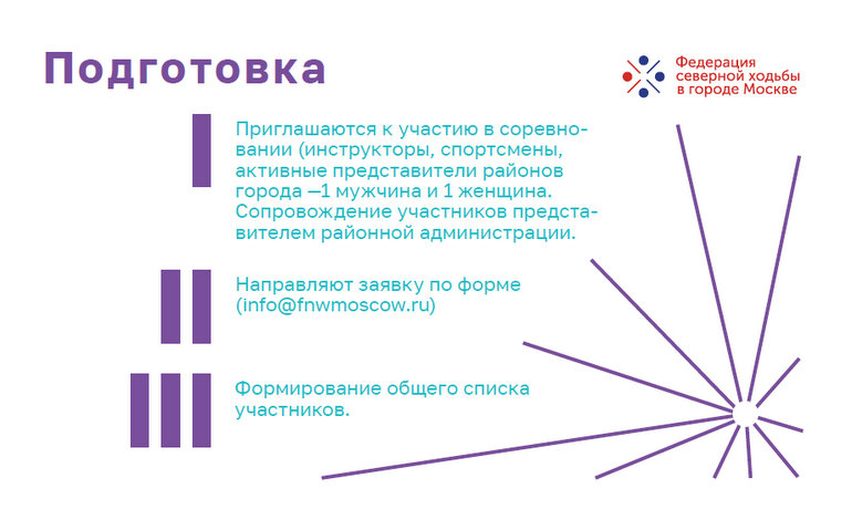 Скриншот 07.04.2023 111540.jpg