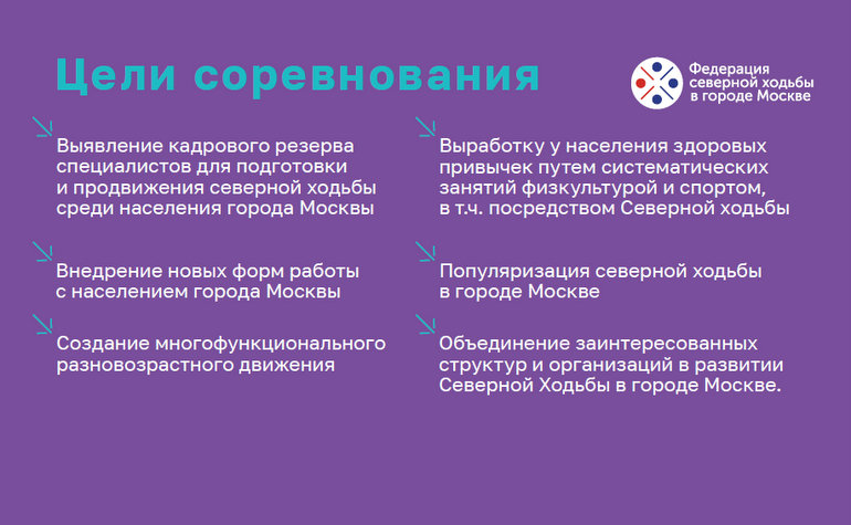 Скриншот 07.04.2023 111532.jpg