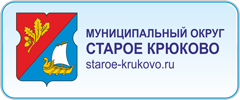 Муниципальный округ Старое Крюково
