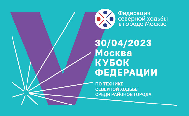 Скриншот 07.04.2023 111502.jpg