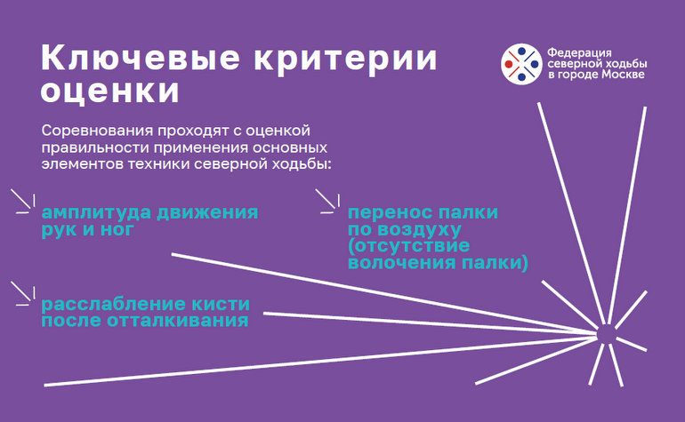 Скриншот 07.04.2023 111546.jpg