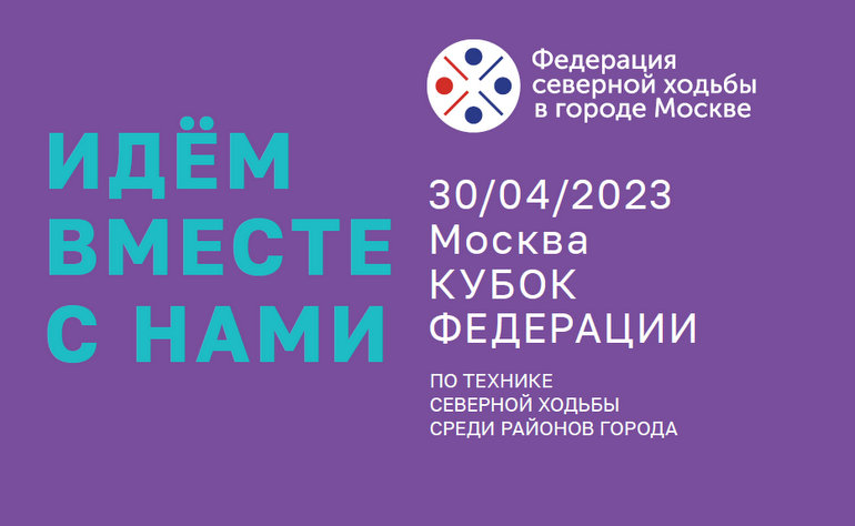 Скриншот 07.04.2023 111554.jpg