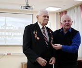 ЦПСиД "Зеленоград" провёл со своими воспитанниками занятие "Эти 900 блокадных дней и ночей"
