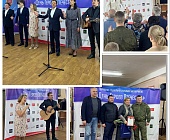 8 декабря состоялось Торжественное мероприятие в рамках Окружного социально-значимого проекта «День Героев Отечества»