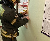 Зеленоградские огнеборцы проводят профилактическую акцию «Предотвращая пожары»