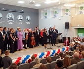 Мой учитель — музыкант