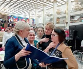 Делегация из Старого Крюково посетила Конференцию "Мой район в годы войны"