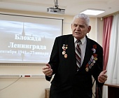 ЦПСиД "Зеленоград" провёл со своими воспитанниками занятие "Эти 900 блокадных дней и ночей"