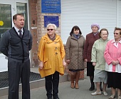  В Старом Крюково  сегодня открылась новая экспозиция Доски Почета