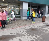 Специалисты ГБУ «Славяне» организовали  патриотическую акцию в честь Дня России