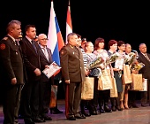 Зеленоградский военкомат отпраздновал свое 50-летие