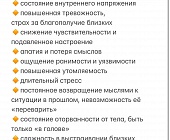 Пространство ЙОГА ДОМ и бренд БЕРЕГИ приглашают на бесплатные танцевально-психологические занятия для женщин