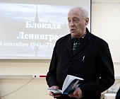 ЦПСиД "Зеленоград" провёл со своими воспитанниками занятие "Эти 900 блокадных дней и ночей"