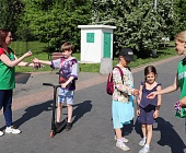 ГБУ «Славяне» организовали для жителей мероприятия ко Дню России