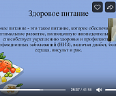 В Старом Крюково подвели итоги конкурса рисунков «Мы за здоровый образ жизни»