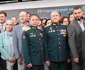 В Москве организуют масштабный просветительский проект, посвященный Битве за Москву