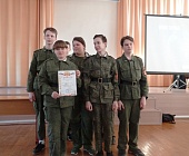 В Старом Крюково прошла спортивная игра, посвященная Дню космонавтики