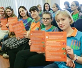 В мастер-классах по безопасности жизнедеятельности приняли участие вожатые детских лагерей