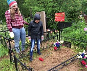«Славяне» провели мемориально-патронатной акцию «Долг памяти»