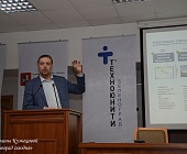 Зеленоградцам представили дорожные карты развития рынков высоких технологий