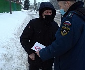 Зеленоградские огнеборцы проводят профилактическую акцию «Предотвращая пожары»