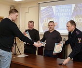 В ЦПСиД Зеленоград прошло мероприятие "Дети и Закон"