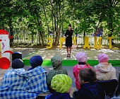 1 июня в Зеленоградском учебном центре «Эрудит» прошёл праздник «Дети наше будущее»
