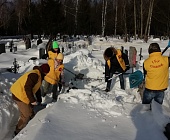 Специалисты ГБУ «Славяне» привели в порядок захоронения ветеранов