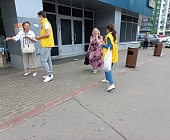 В Старом Крюково прошли мероприятия, посвященные Дню российского флага