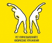 Как оставаться красивой не выходя из дома: советы от бьюти-блогера